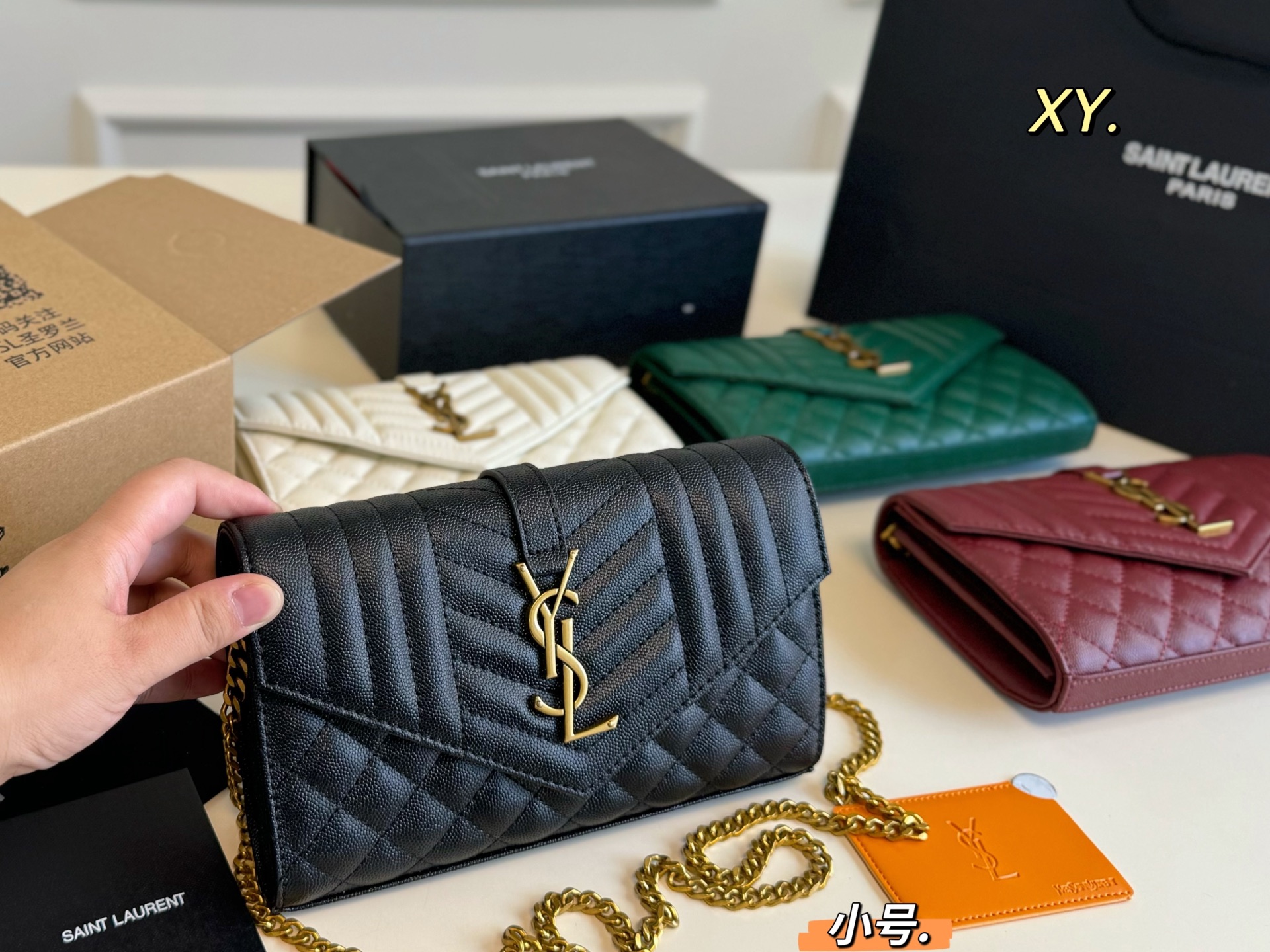 YSL bag 63